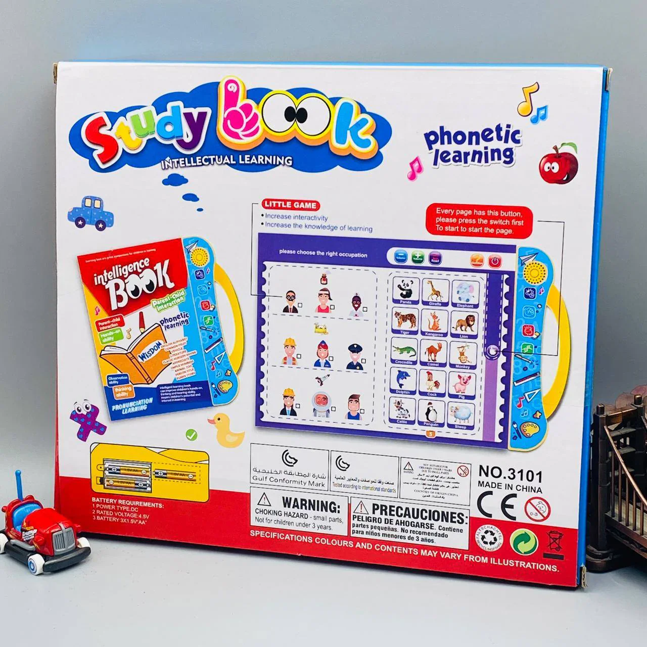 Product image 3